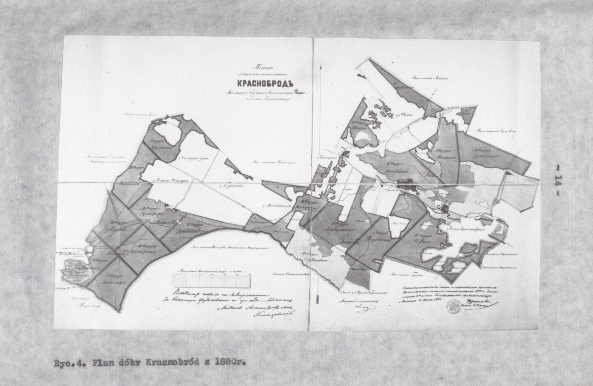 EP - Ewidencja parkowa, skan nr 23