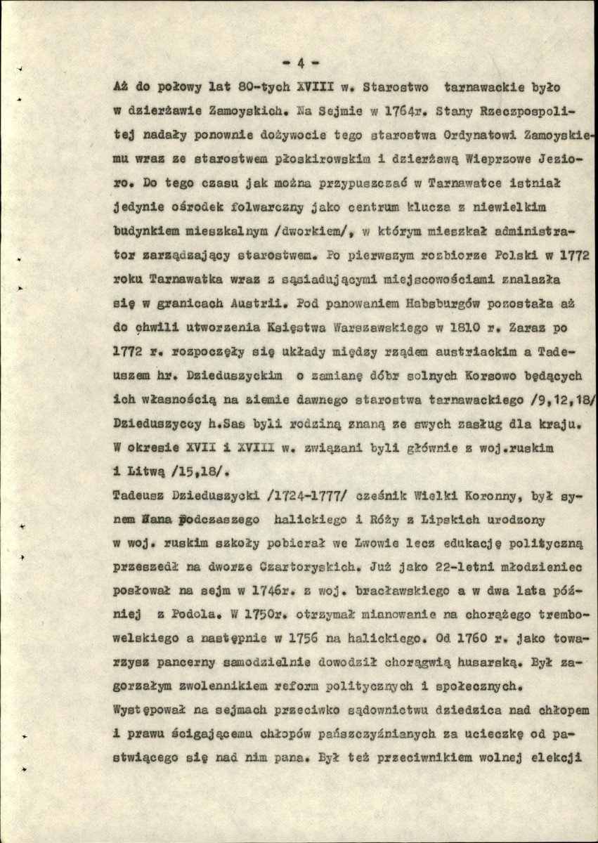 Ewidencja parkowa, skan nr 12