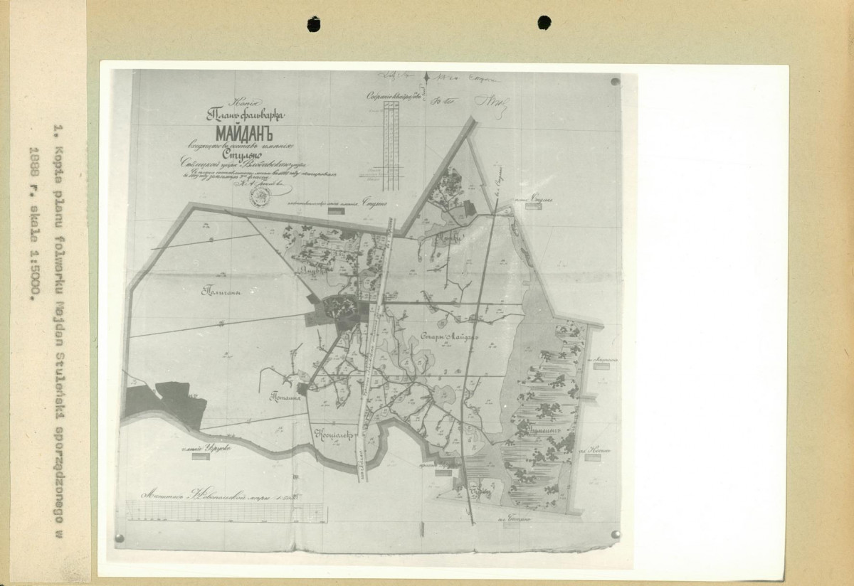 EP - Ewidencja parkowa, skan nr 34