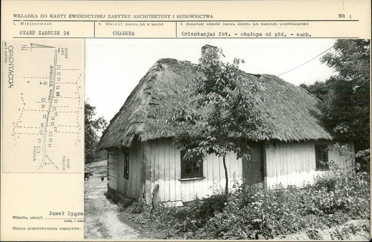 KB - Karta biała, skan nr 5