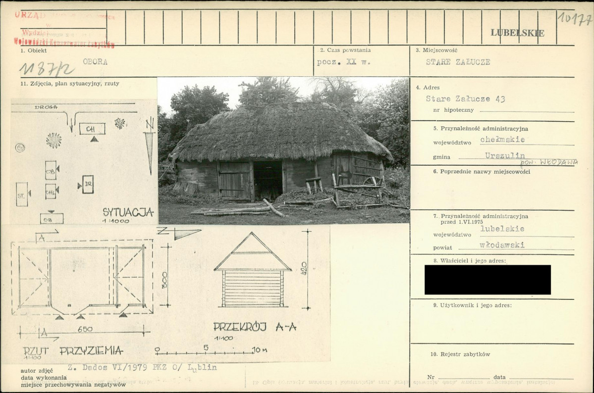 KB - Karta biała, skan nr 1