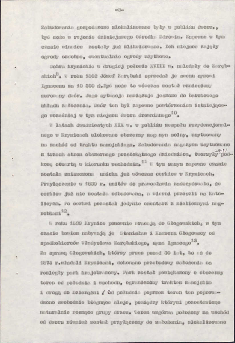 Ewidencja parkowa, skan nr 12