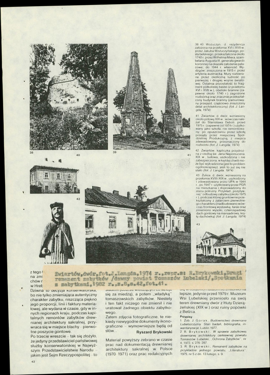 Ewidencja parkowa, skan nr 17