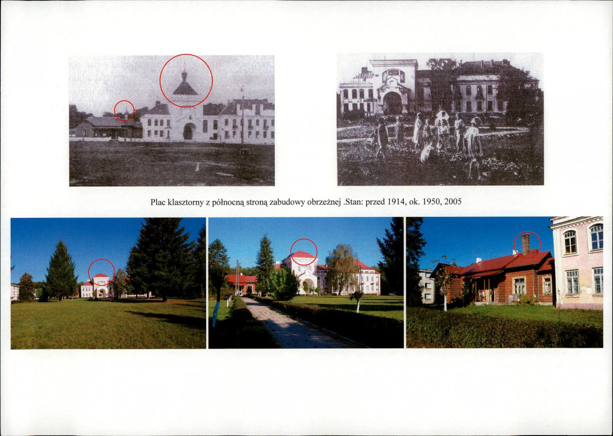 KB - Karta biała, skan nr 14