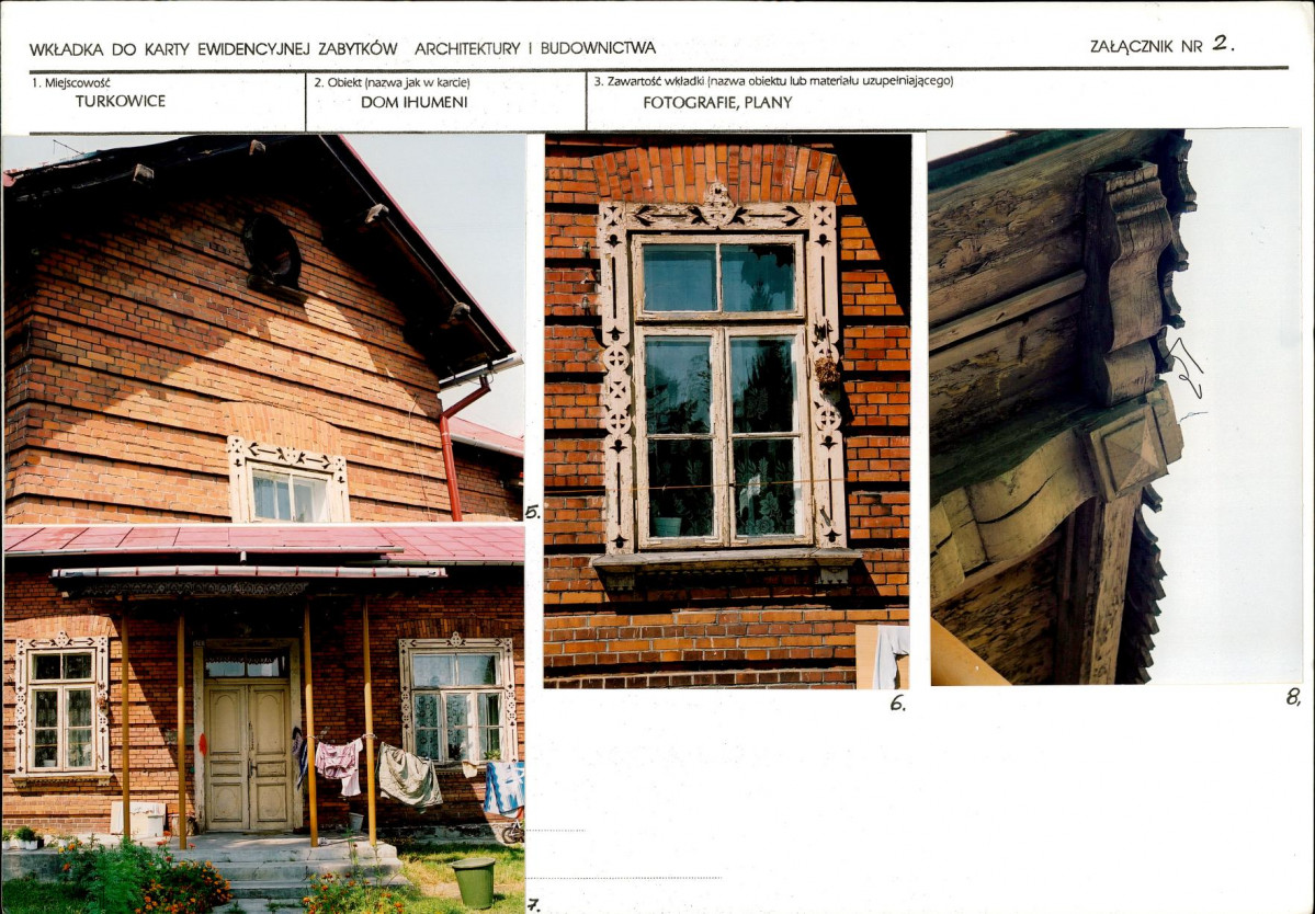 KB - Karta biała, skan nr 7