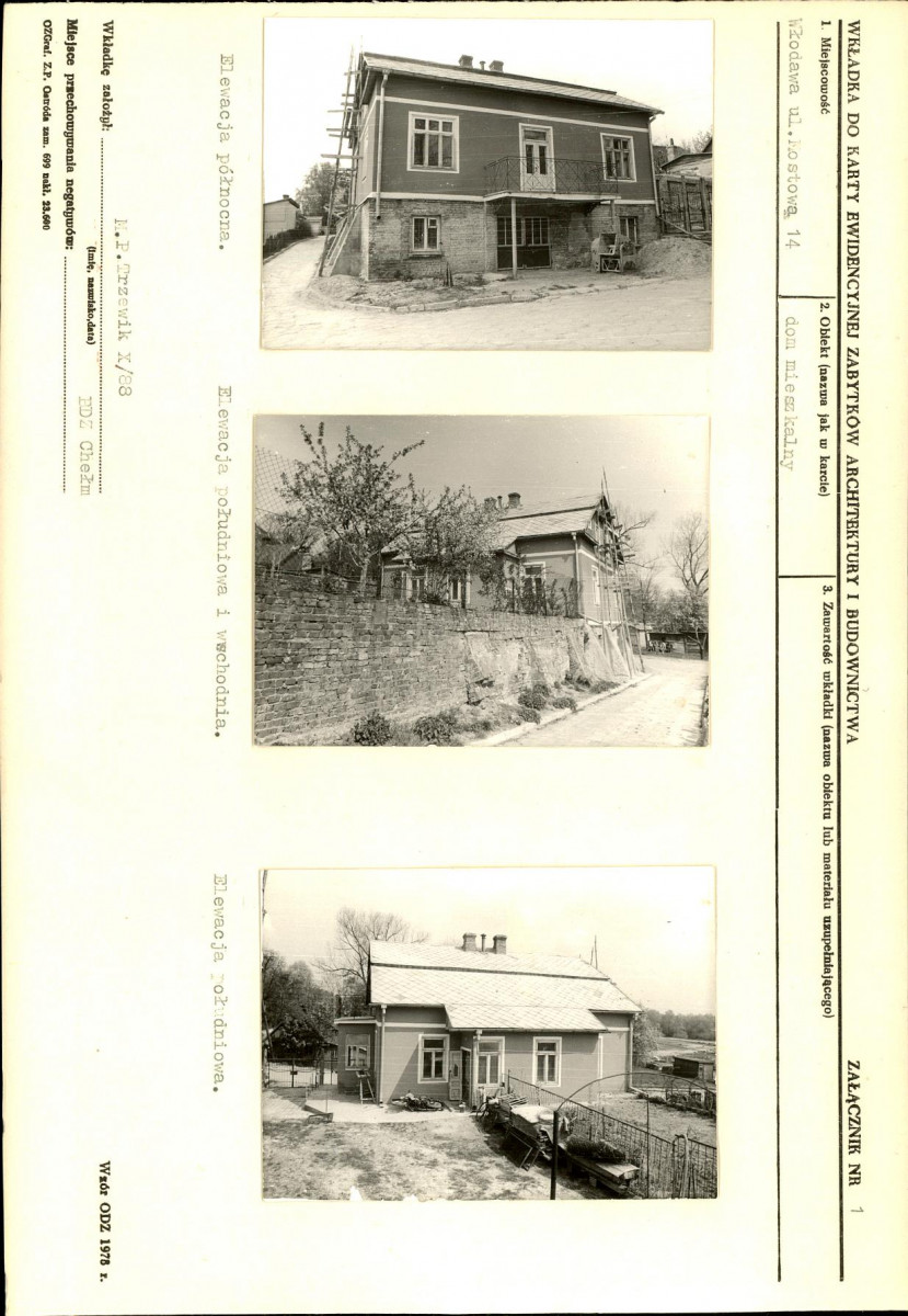 Karta biała, skan nr 5