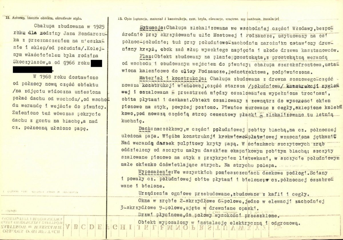 Karta biała, skan nr 2