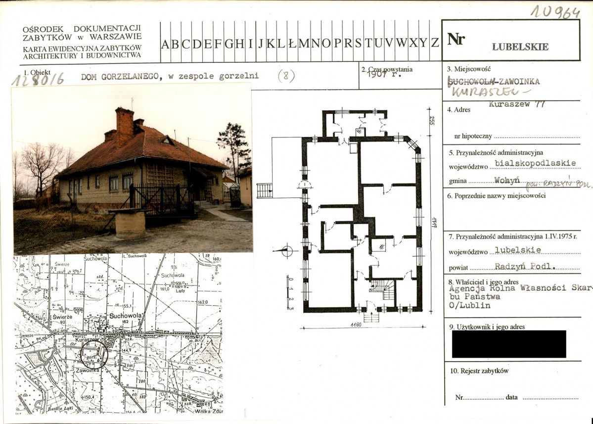 KB - Karta biała, skan nr 1