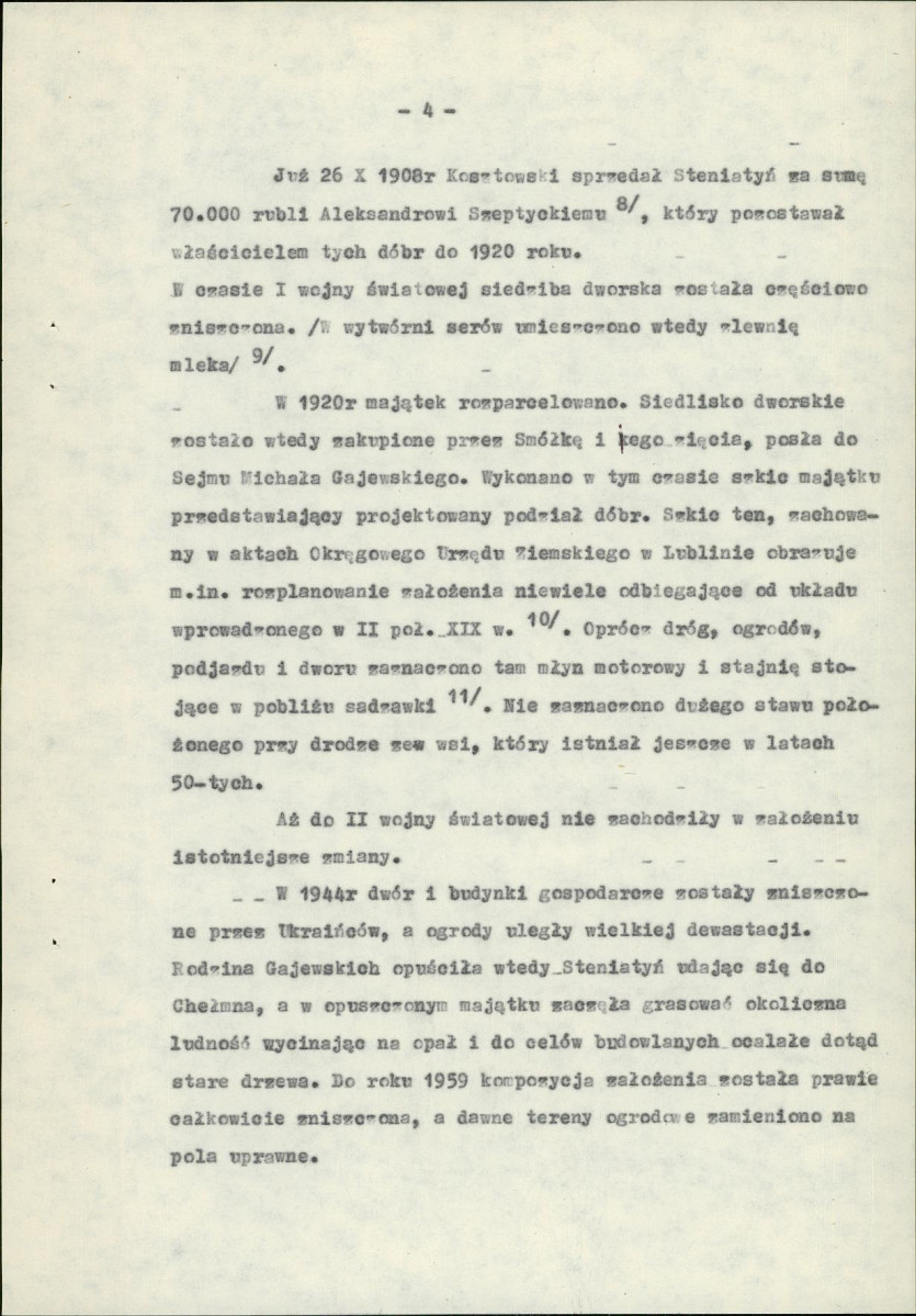 EP - Ewidencja parkowa, skan nr 11