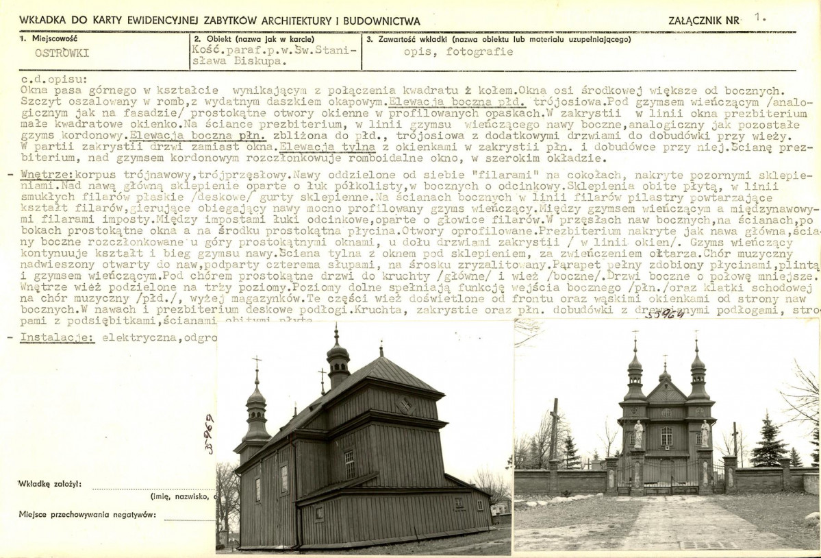 KB - Karta biała, skan nr 5