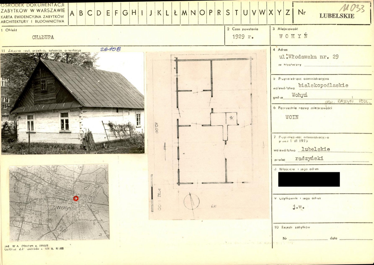 KB - Karta biała, skan nr 1