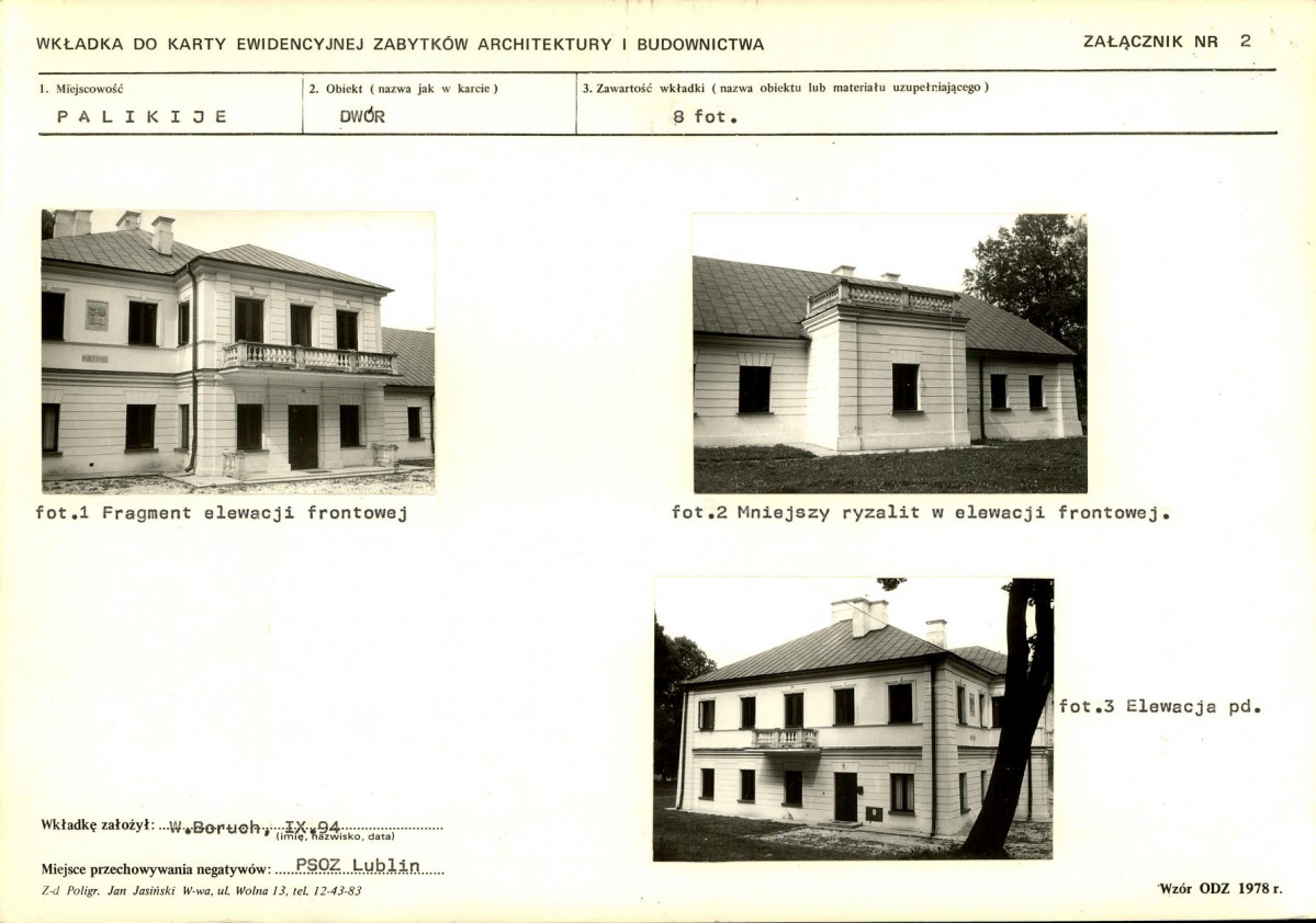 Karta biała, skan nr 7
