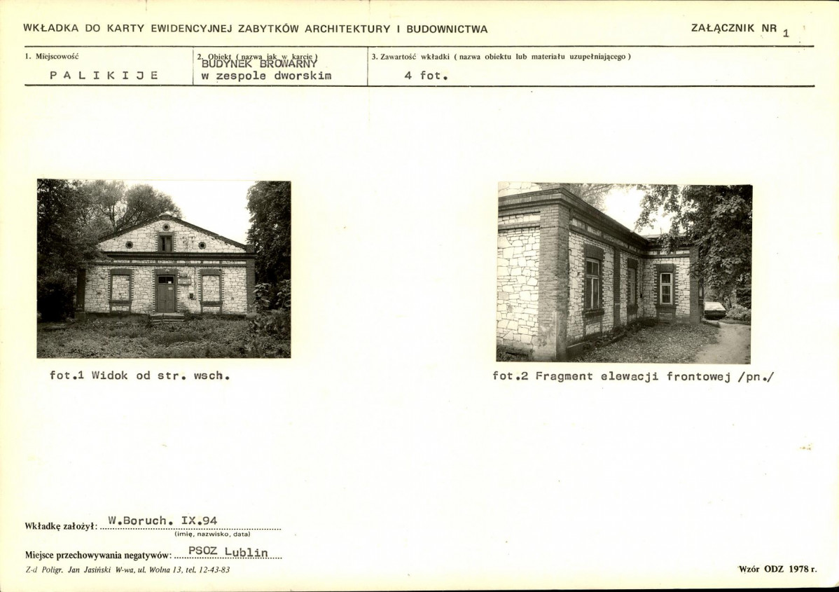 Karta biała, skan nr 5