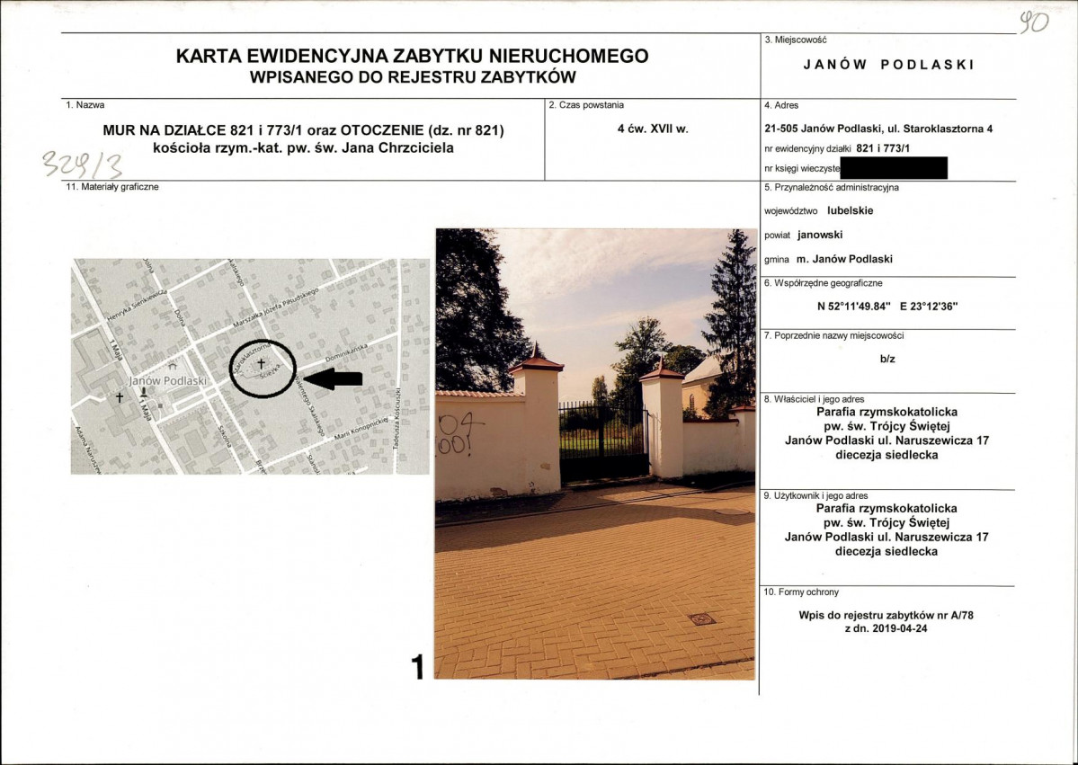 Karta biała, skan nr 1