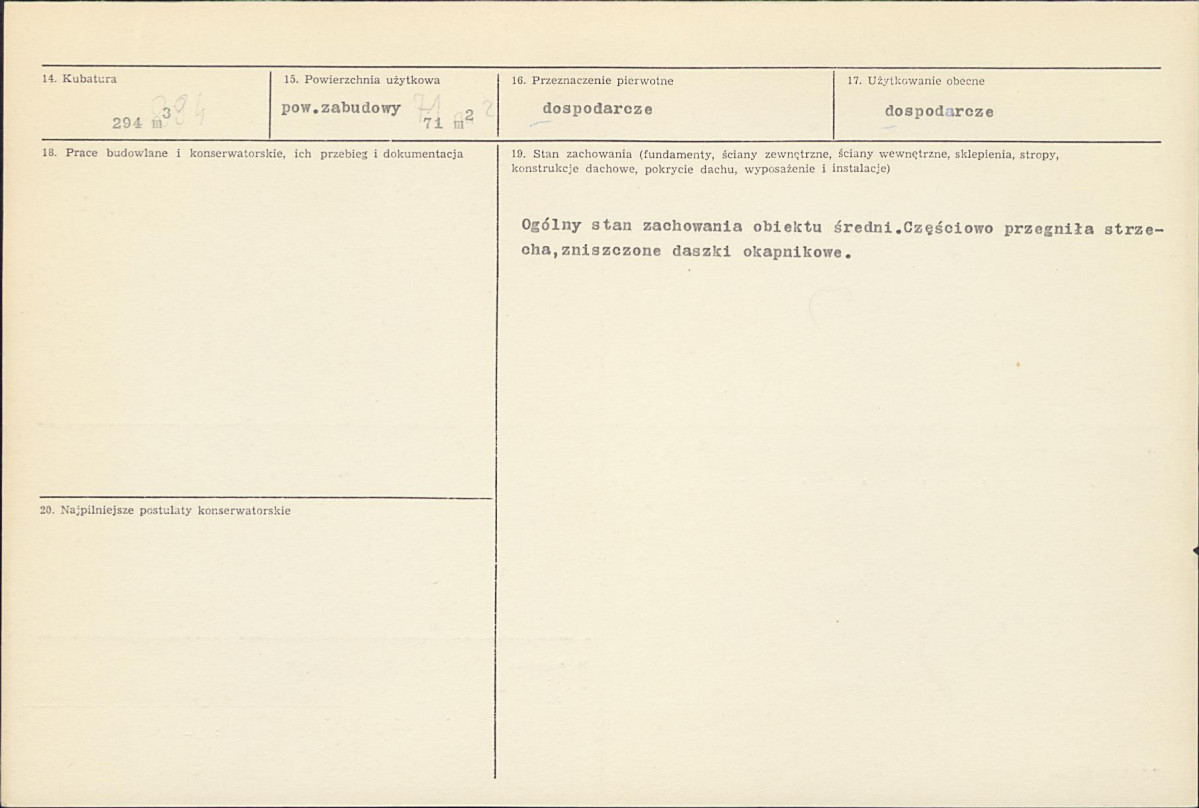 KB - Karta biała, skan nr 3