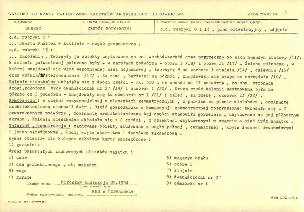 KB - Karta biała, skan nr 5
