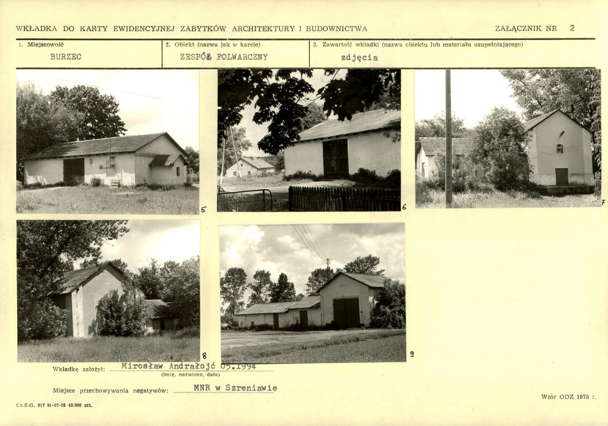 KB - Karta biała, skan nr 7
