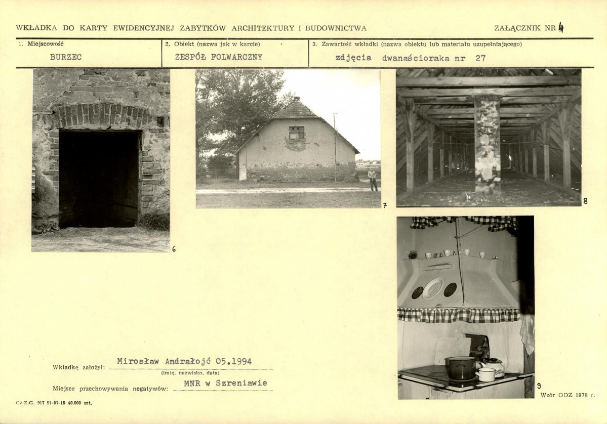 KB - Karta biała, skan nr 11