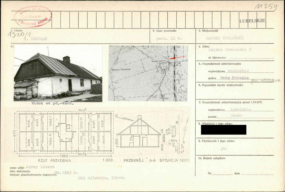 KB - Karta biała, skan nr 1
