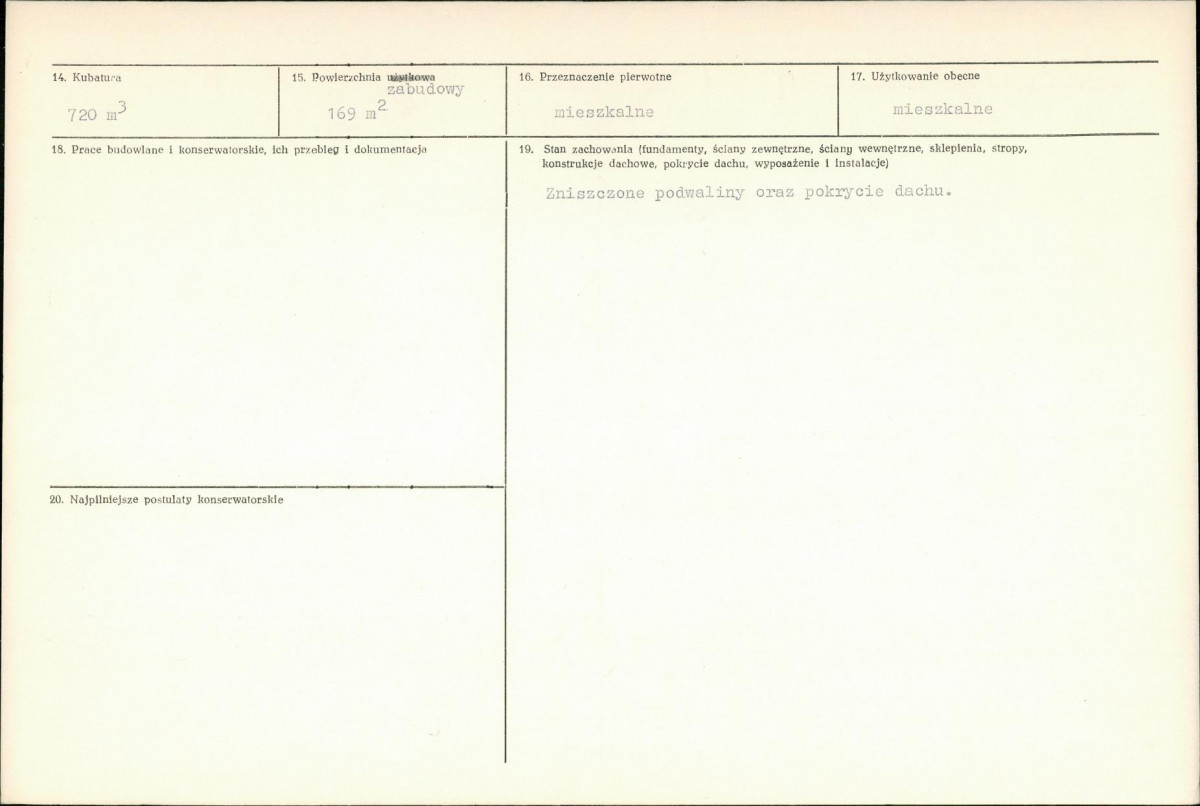 KB - Karta biała, skan nr 3