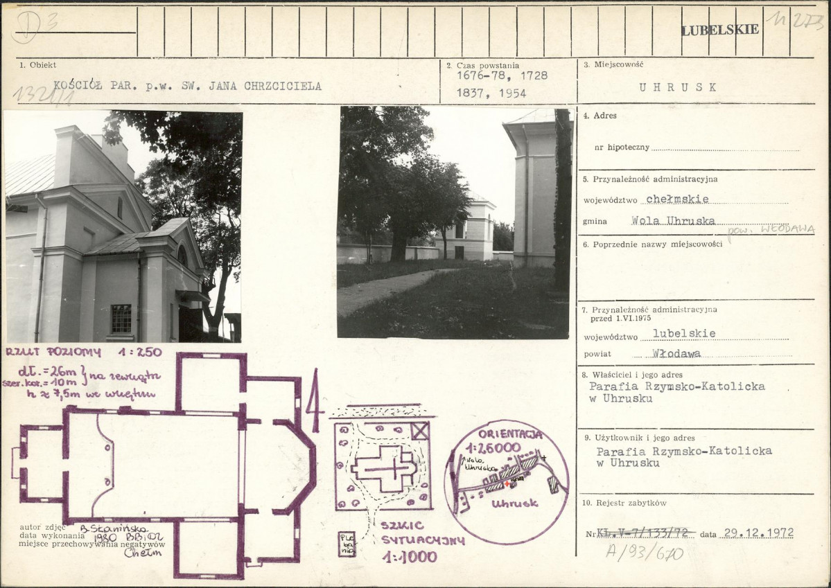 KB - Karta biała, skan nr 1