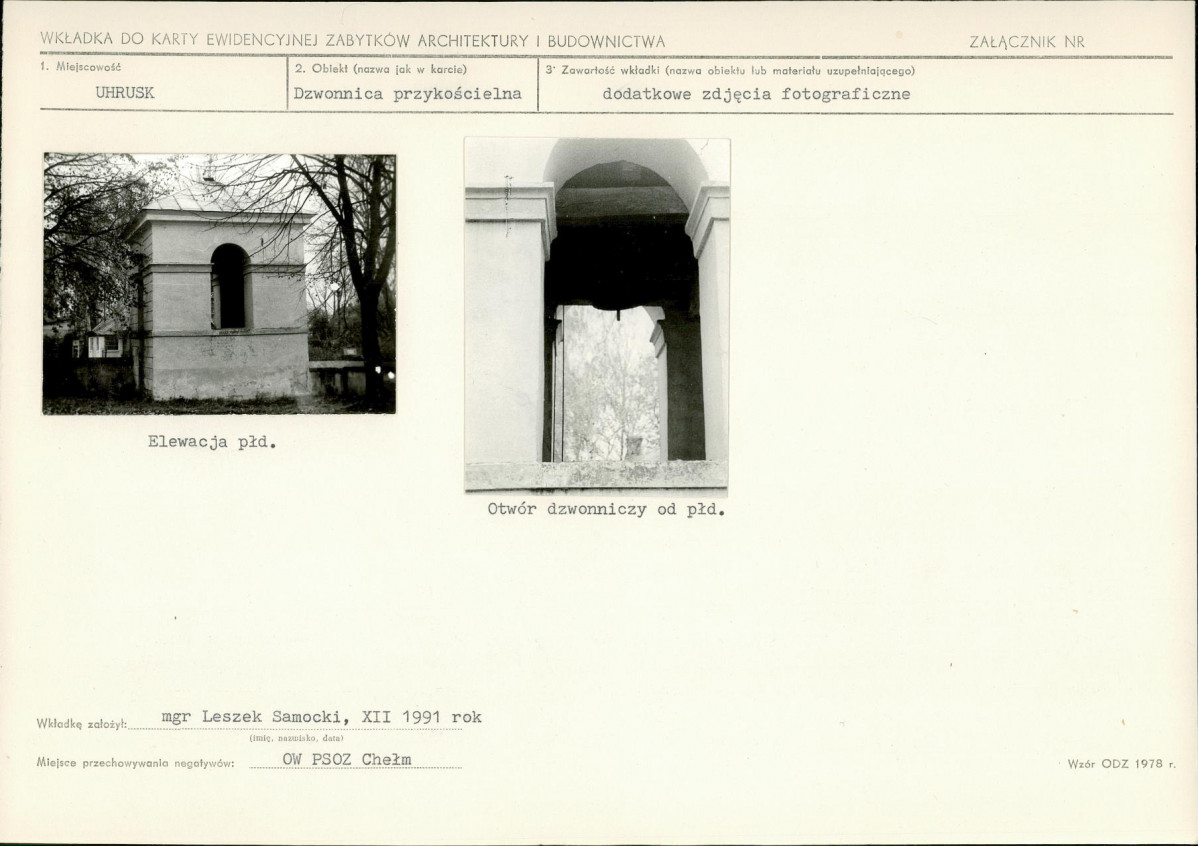 KB - Karta biała, skan nr 5