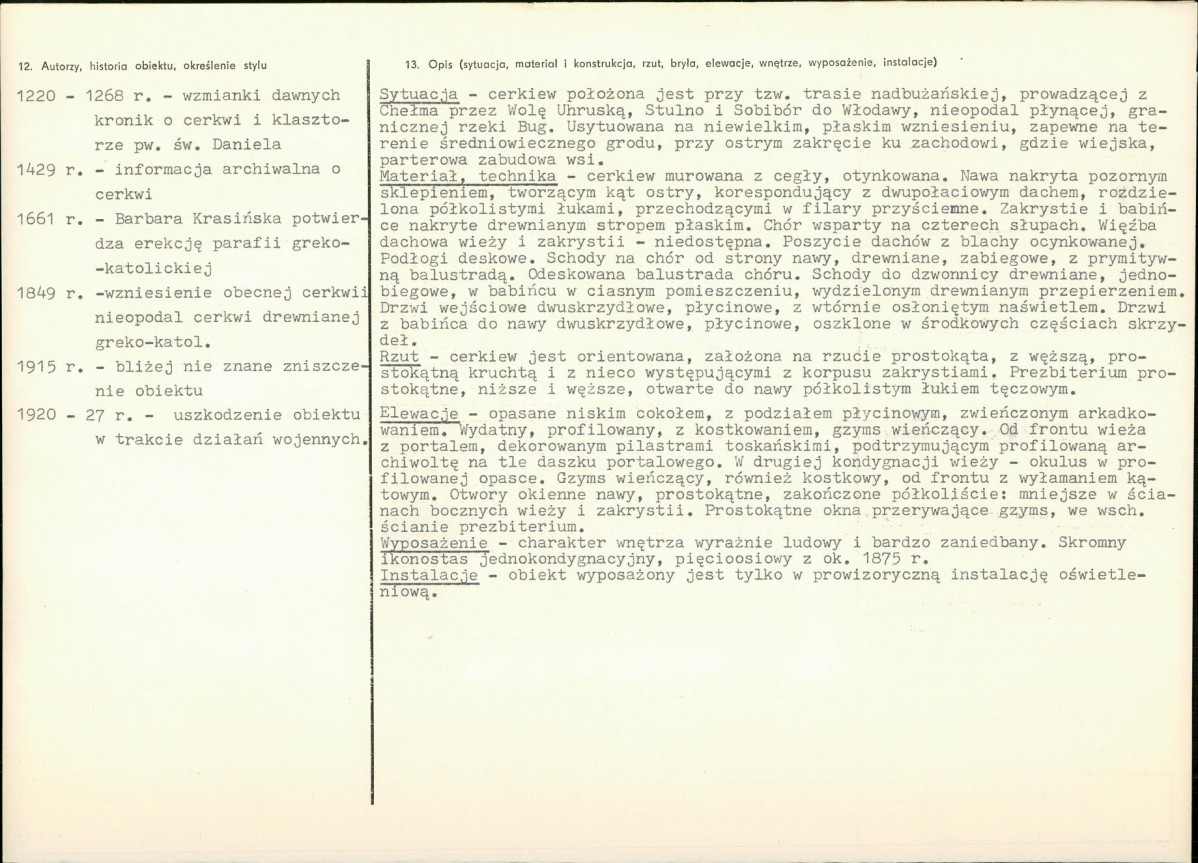 KB - Karta biała, skan nr 2