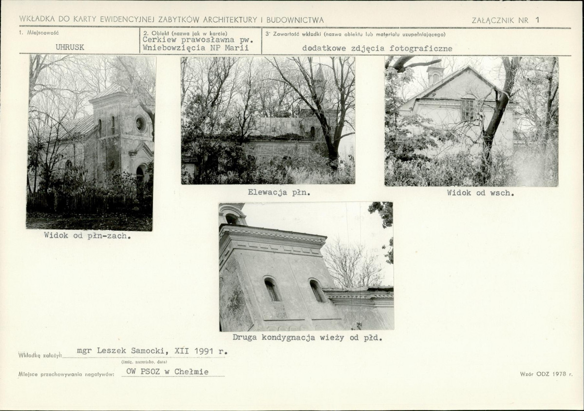 KB - Karta biała, skan nr 5