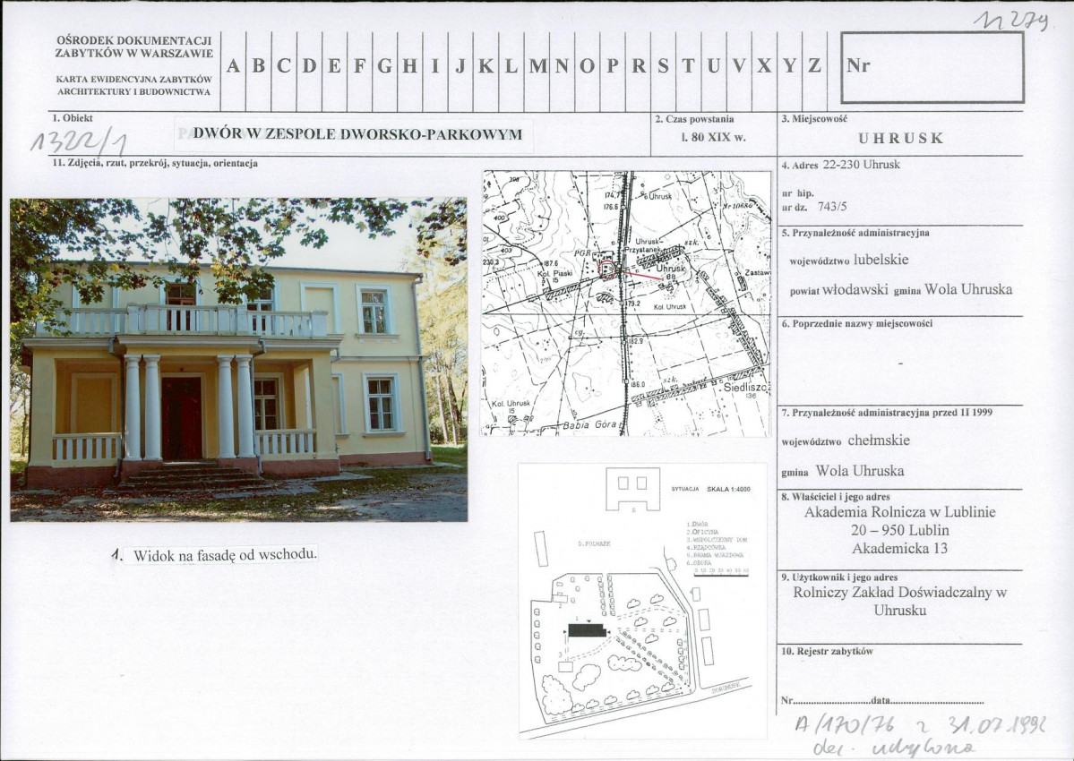 Karta biała, skan nr 1