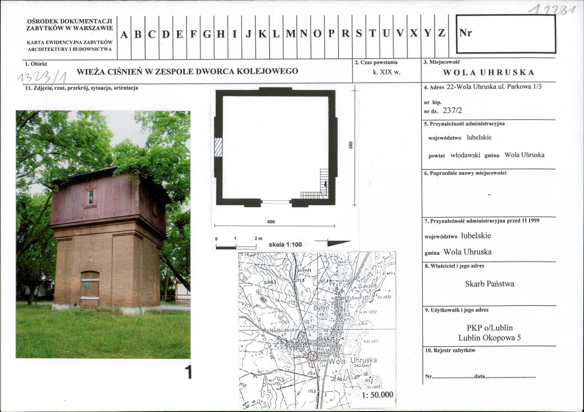 Karta biała, skan nr 1