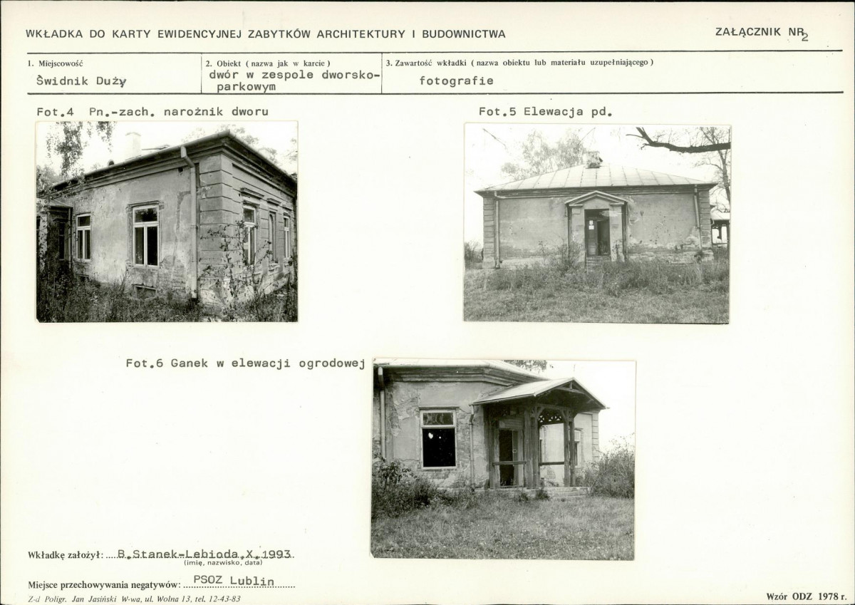 KB - Karta biała, skan nr 7