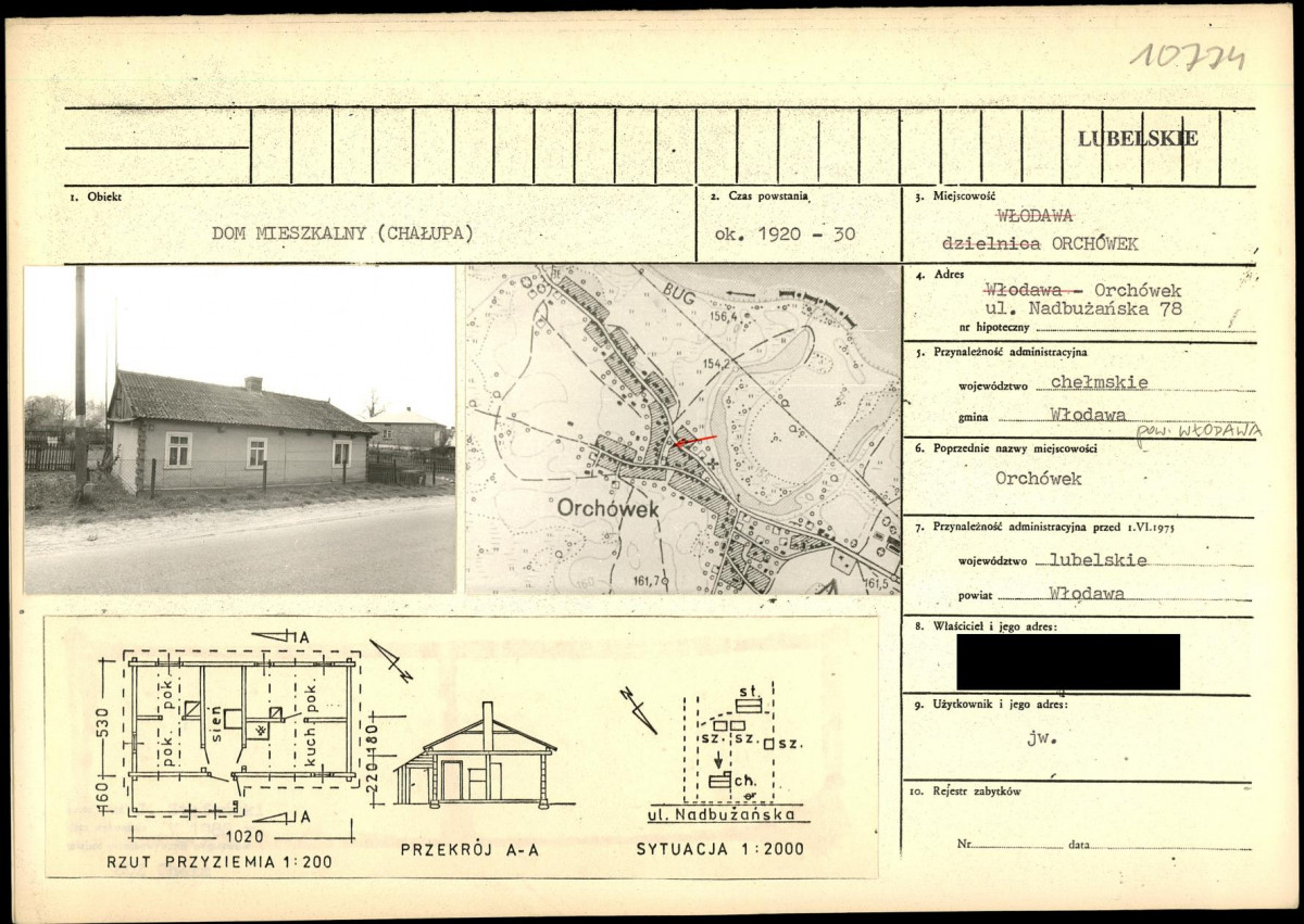 KB - Karta biała, skan nr 1