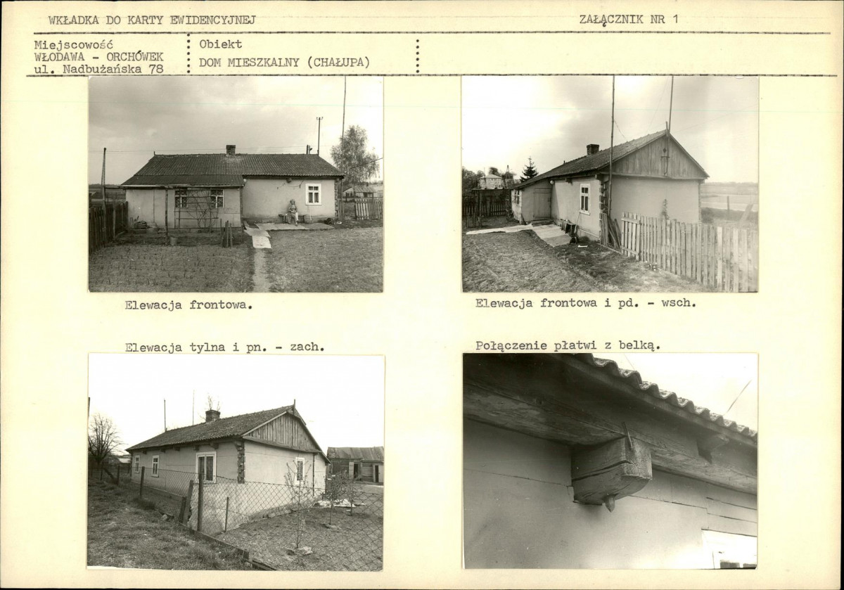 KB - Karta biała, skan nr 5