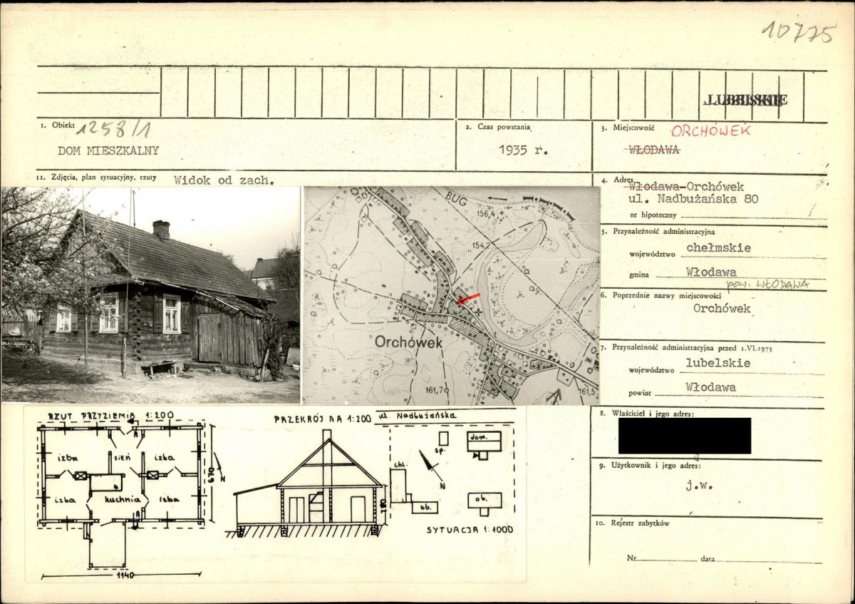 KB - Karta biała, skan nr 1