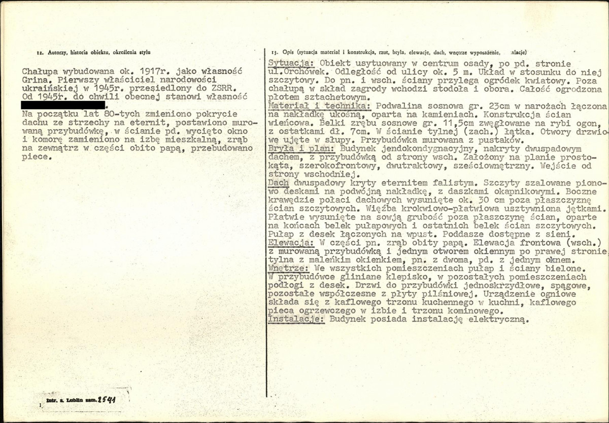 KB - Karta biała, skan nr 2