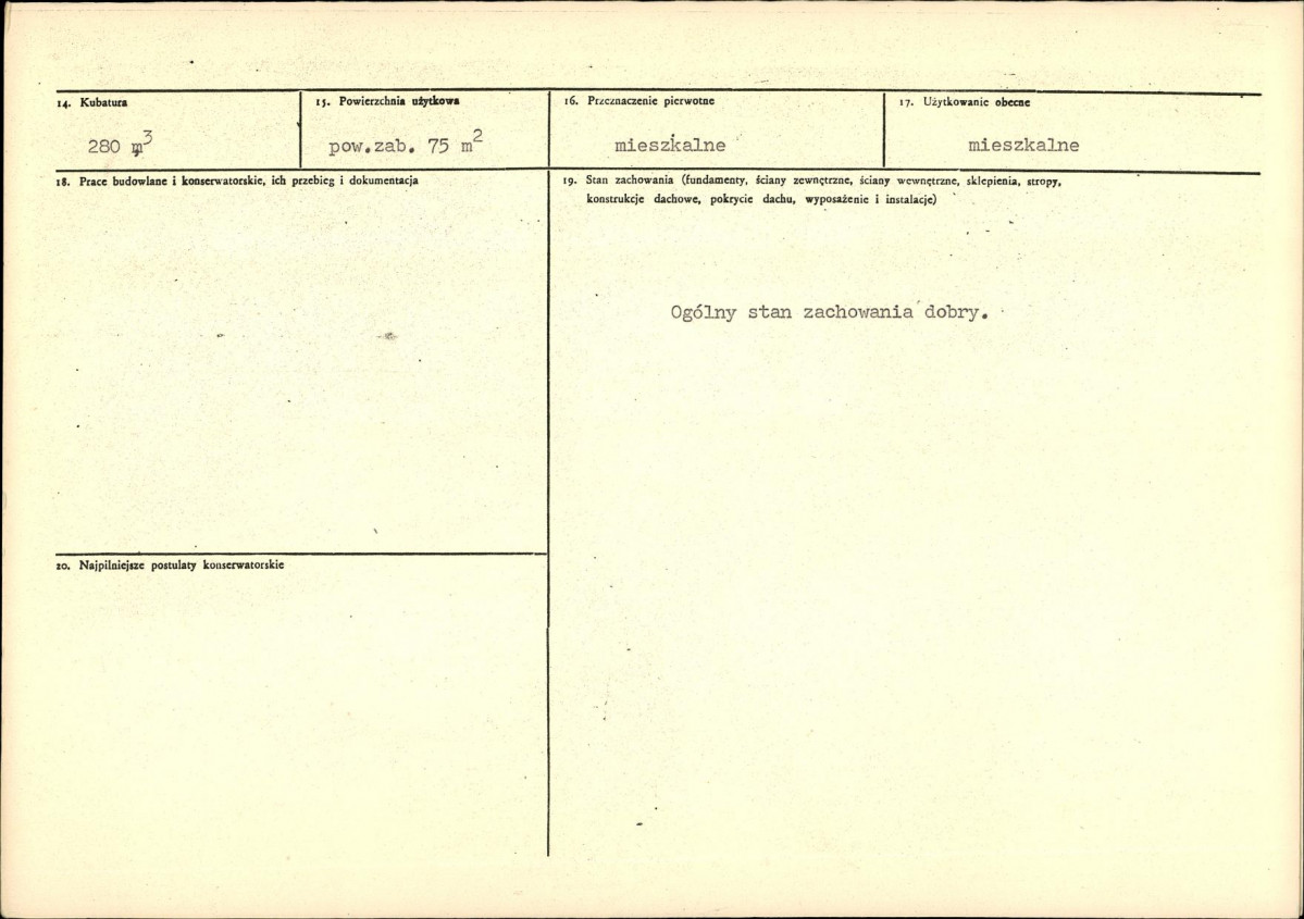 KB - Karta biała, skan nr 3