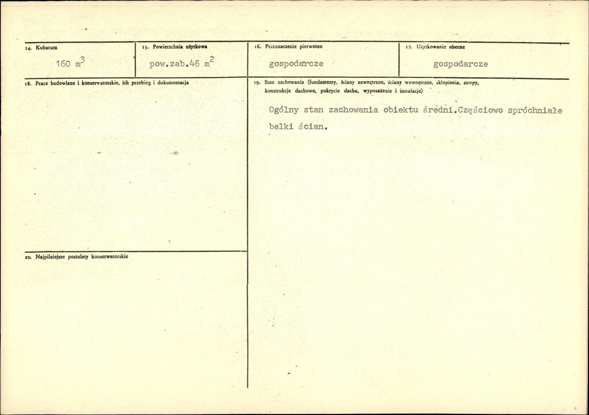 KB - Karta biała, skan nr 3