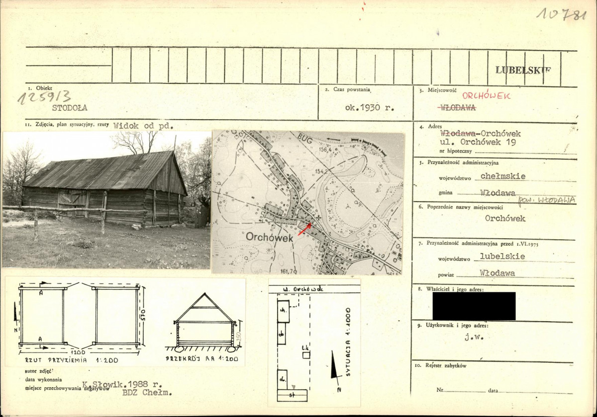 KB - Karta biała, skan nr 1