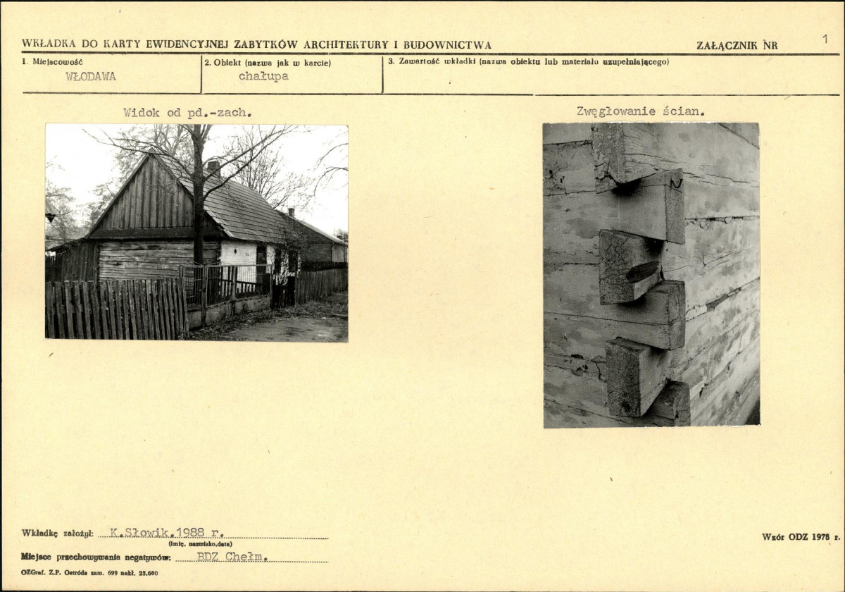 KB - Karta biała, skan nr 5