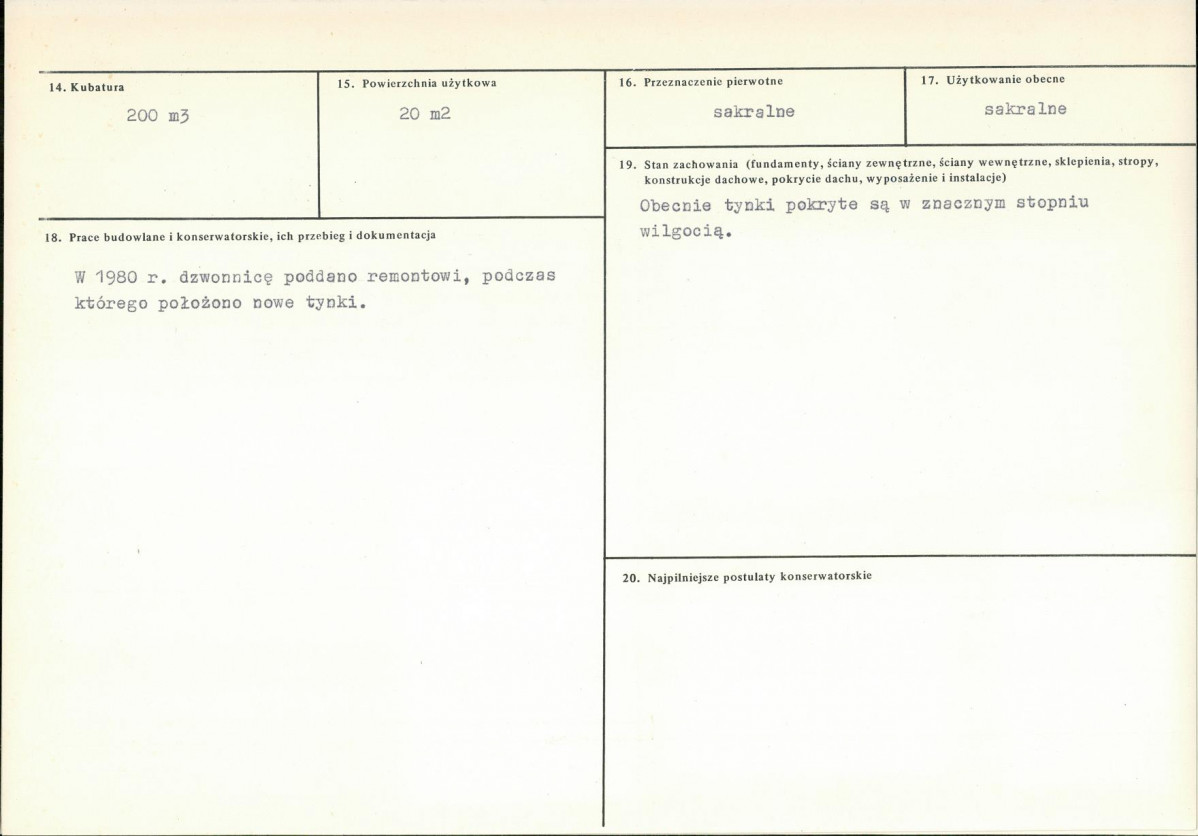 Karta biała, skan nr 3