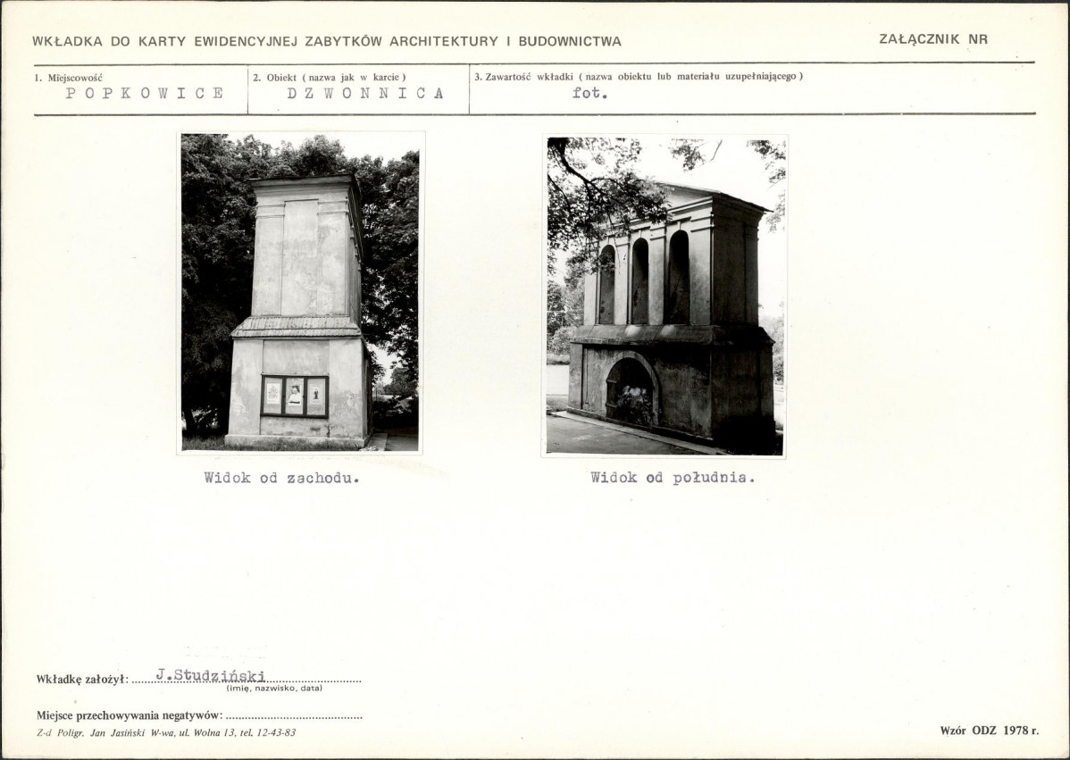 Karta biała, skan nr 5