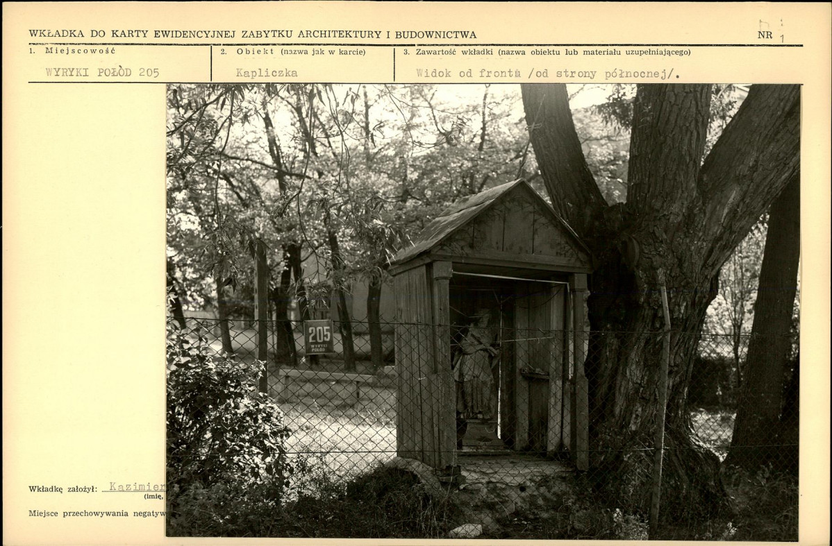 KB - Karta biała, skan nr 5