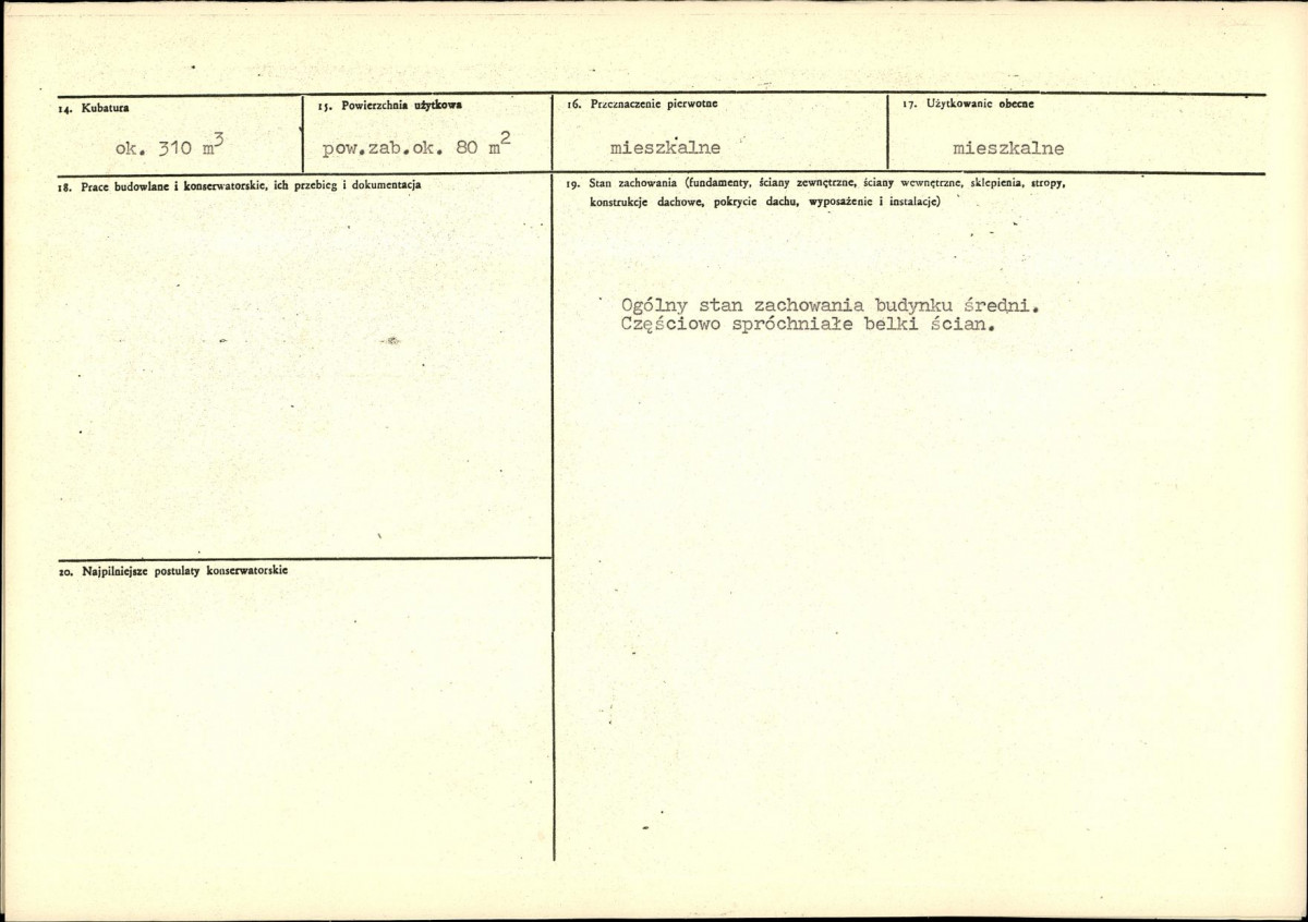 KB - Karta biała, skan nr 3