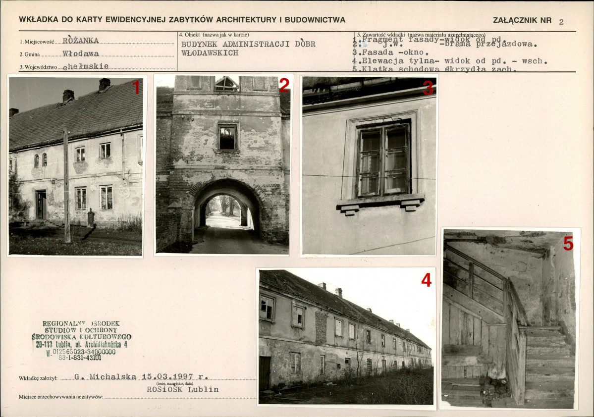 KB - Karta biała, skan nr 7