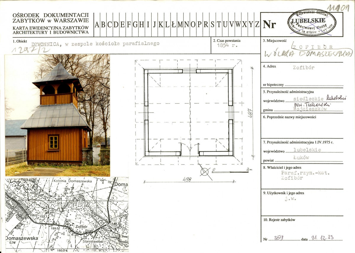 KB - Karta biała, skan nr 1