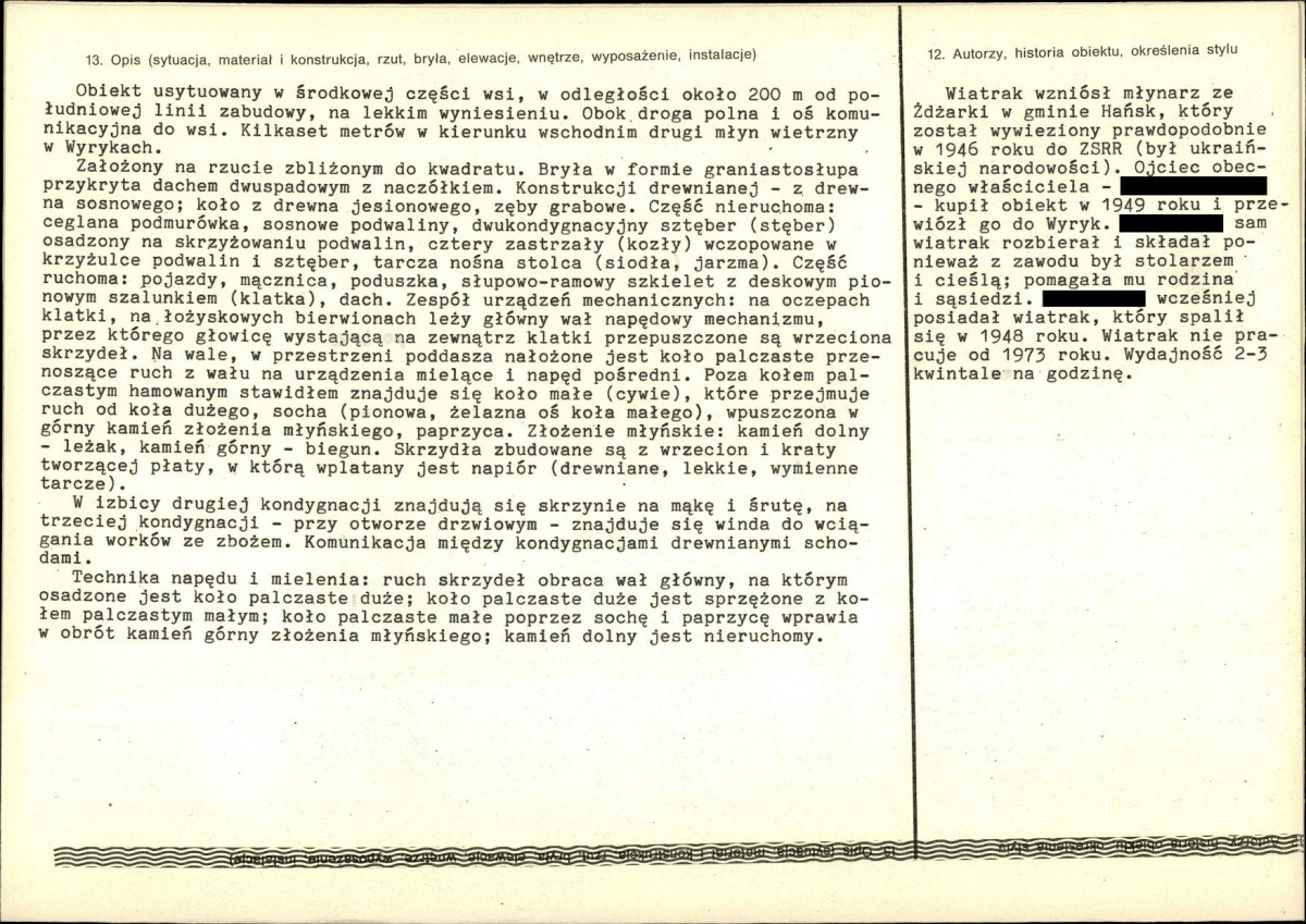 Karta biała, skan nr 2