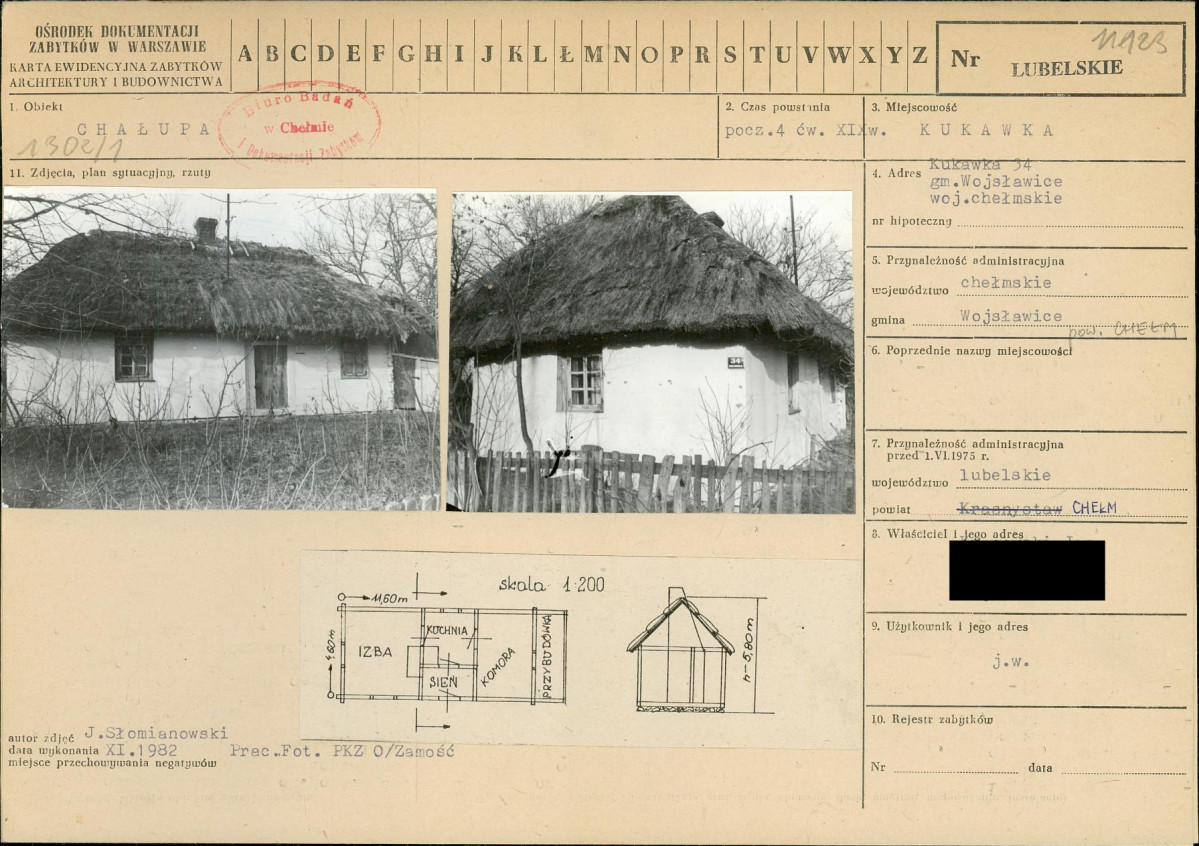 KB - Karta biała, skan nr 1