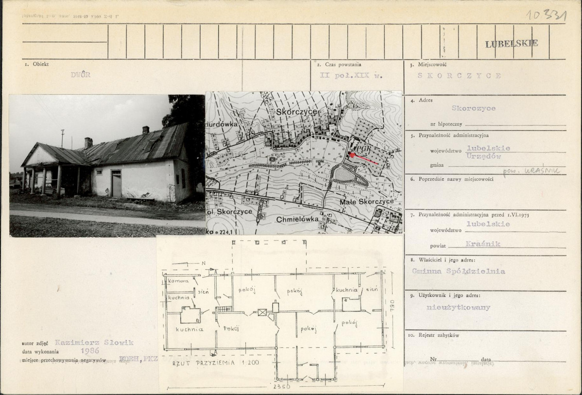 Karta biała, skan nr 1