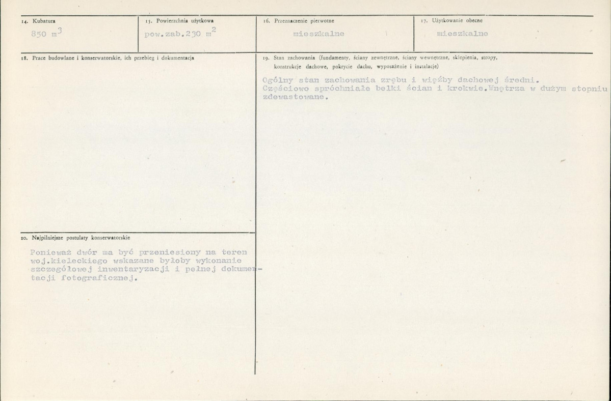 Karta biała, skan nr 3