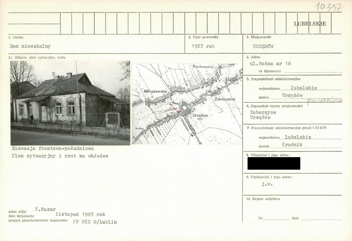 KB - Karta biała, skan nr 1